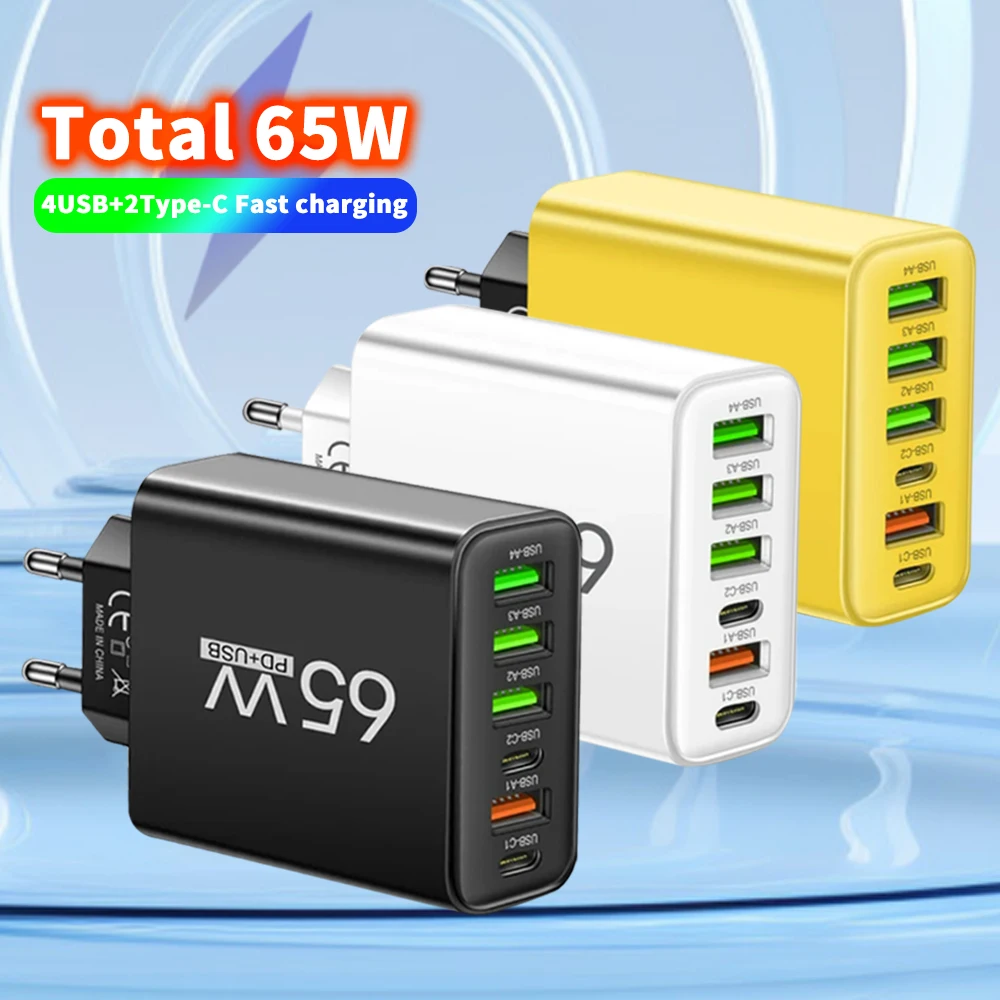 Multi Ports 65W USB Charger Fast Charging Type C Phone Charger Adapter For iPhone Samsung Xiaomi Huawei EU/US Plug Wall Charger Multi Ports 65W USB Charger Fast Charging Type C Phone Charger Adapter For iPhone Samsung Xiaomi Huawei EU/US Plug Wall Charger